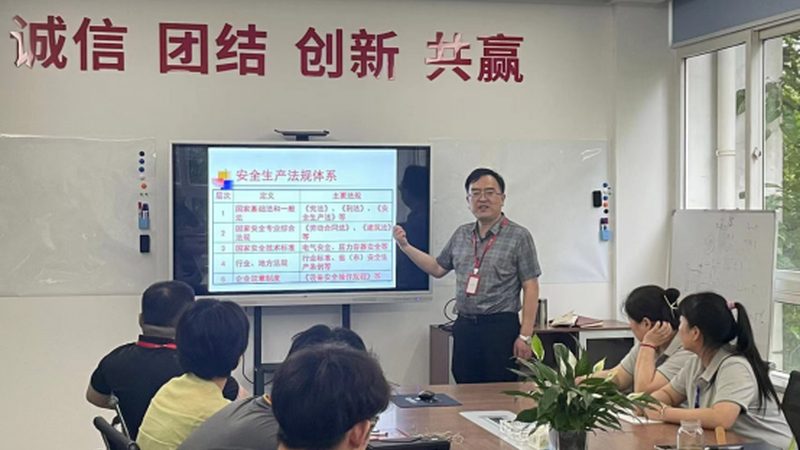 线上培训适合以下人群：