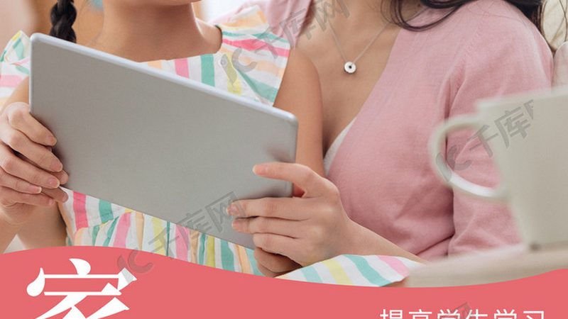 电工培训：水电工就业前景解析