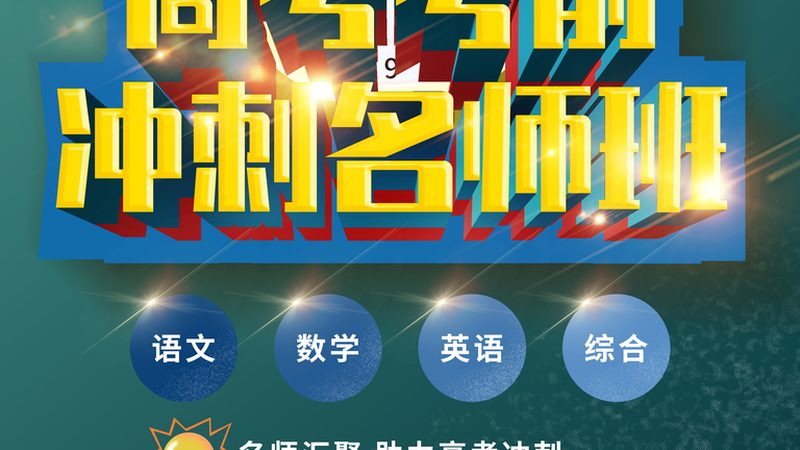 成人教育教学方式：标准与变革之路