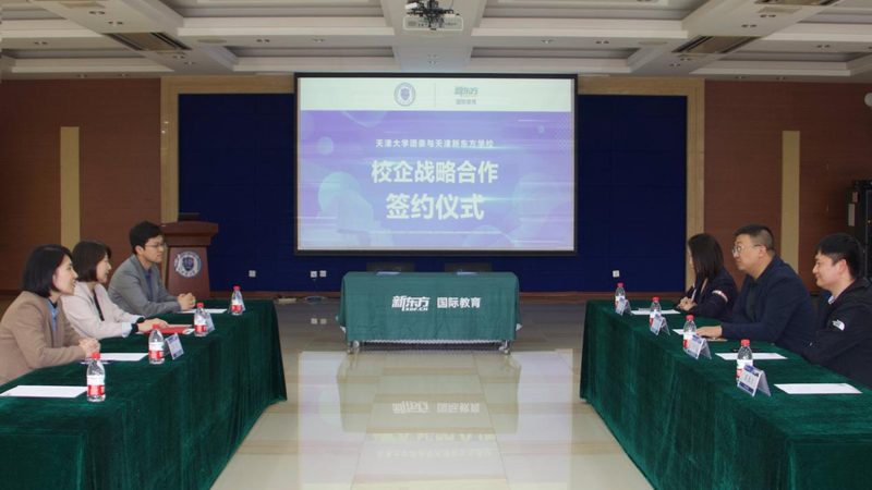 一线技能培训品牌：如何选择优质课程体系**