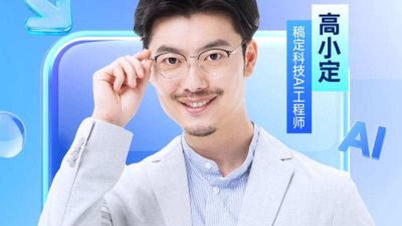 少儿编程课程报价单：揭秘背后的价值与考量