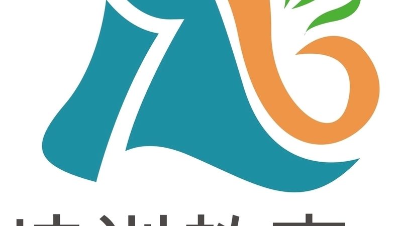 管道焊工培训资质要求解析**