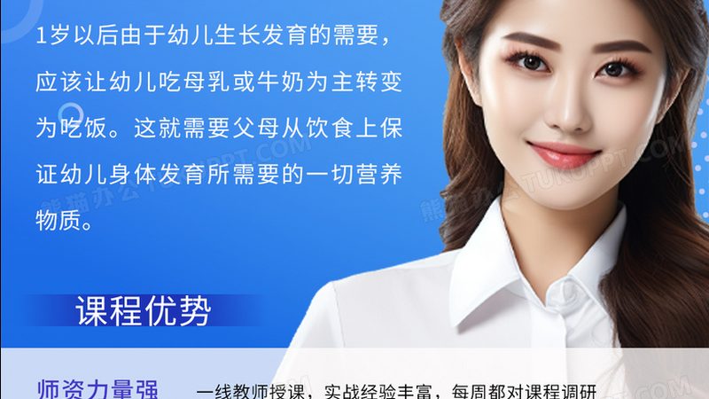 成人学历多少钱报名费贵不贵