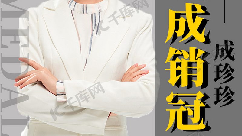 企业内训：揭秘优缺点，助力企业提升核心竞争力