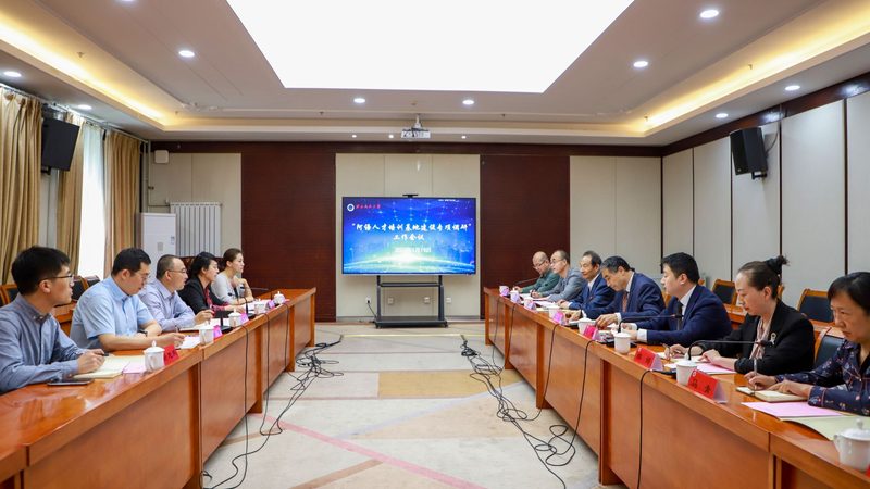 企业内训合同范本：如何确保权益与合规性