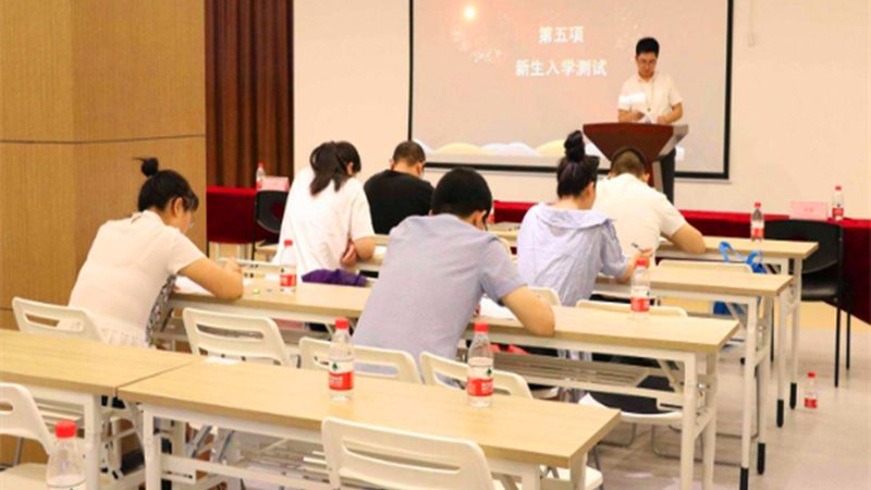 自考本科护理学专业科目有哪些