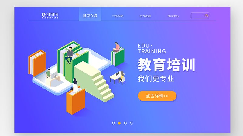 造价工程师网课课程包，如何选择性价比高的？**