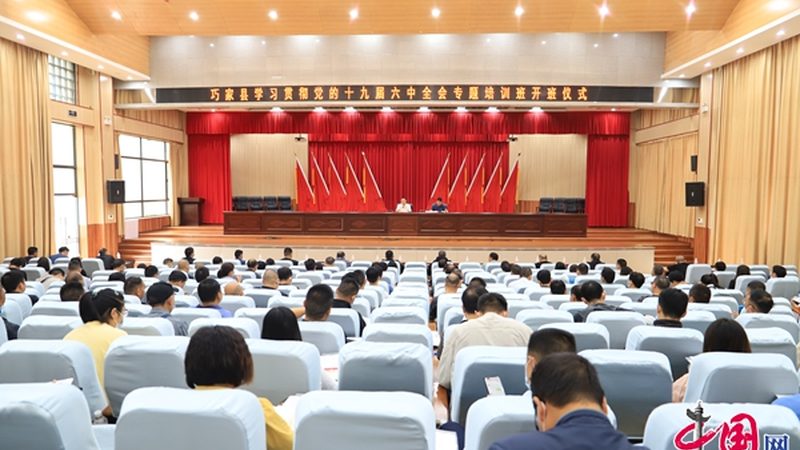 广州市教育考试院报考电话：020-12320