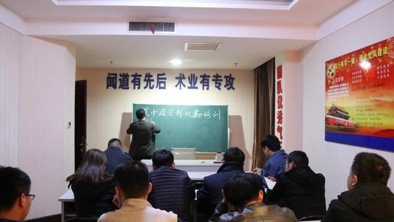 技能培训加盟，你需要了解的关键要素