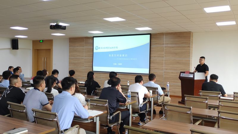 自考本科与成考：两种途径的全面解析