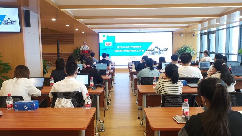 内训师培训方法哪个品牌好