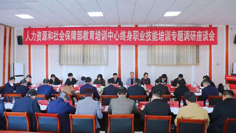西安技能培训学校选校攻略：揭秘如何找到最适合你的课程