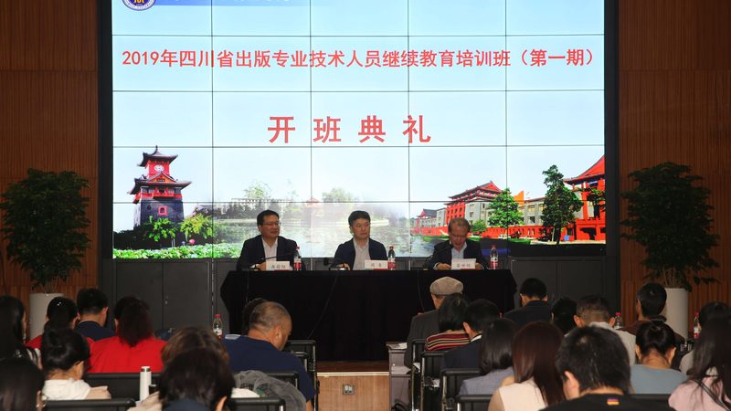 自考本科汉语言文学申请学位证