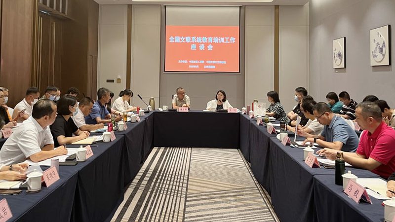在线教育资质办理：流程详解与关键要点