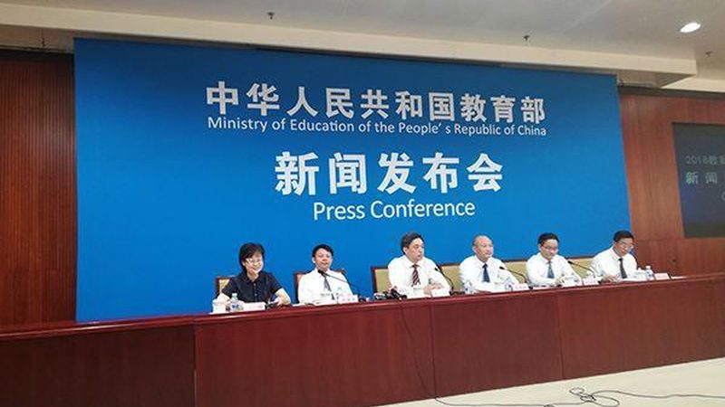 小自考和大自考的考前资料区别