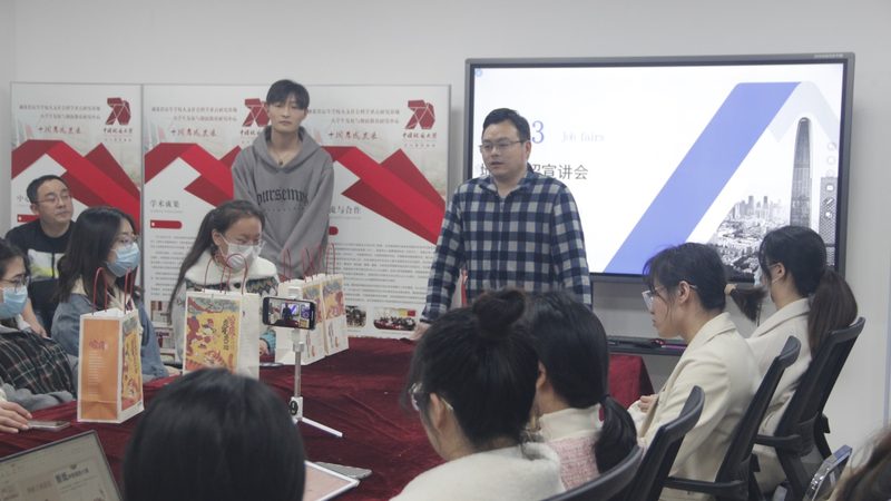 考研辅导班如何挑选？揭秘靠谱班型的关键要素