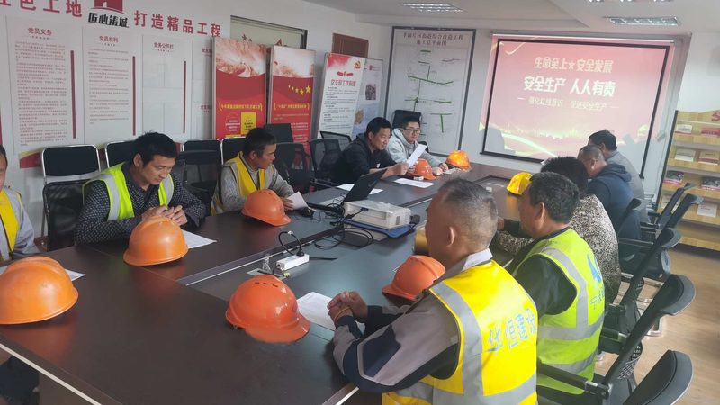市政建造师教材型号规格：揭秘选择背后的关键要素