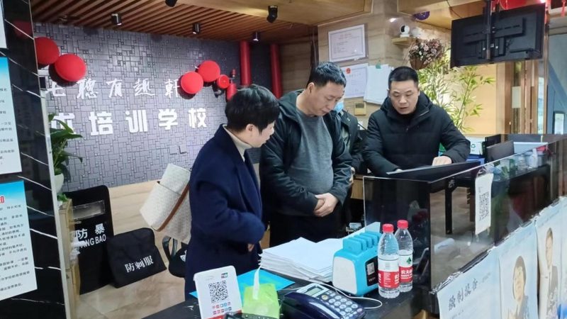 研究生辅导班，收费背后的考量因素**
