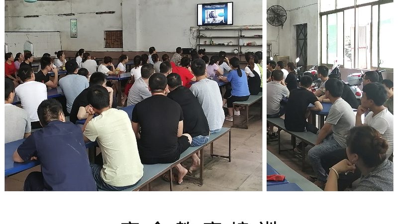 心理咨询师线上考试流程全解析