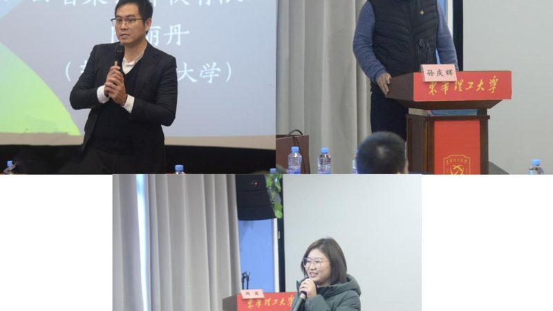 一级建造师培训费用构成解析